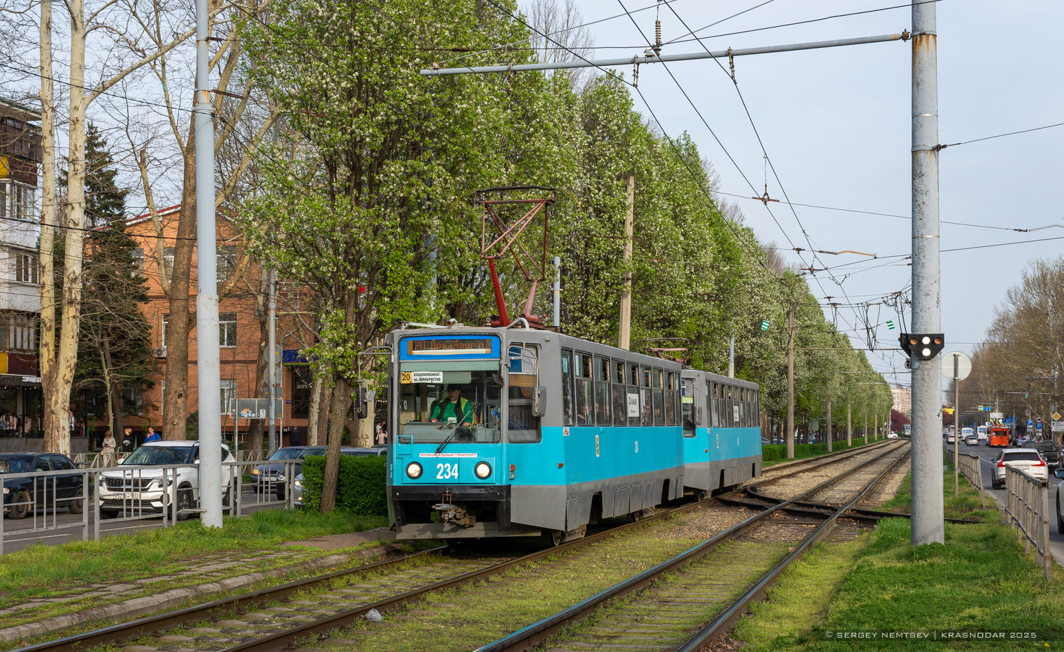 Краснодар, 71-608К № 234