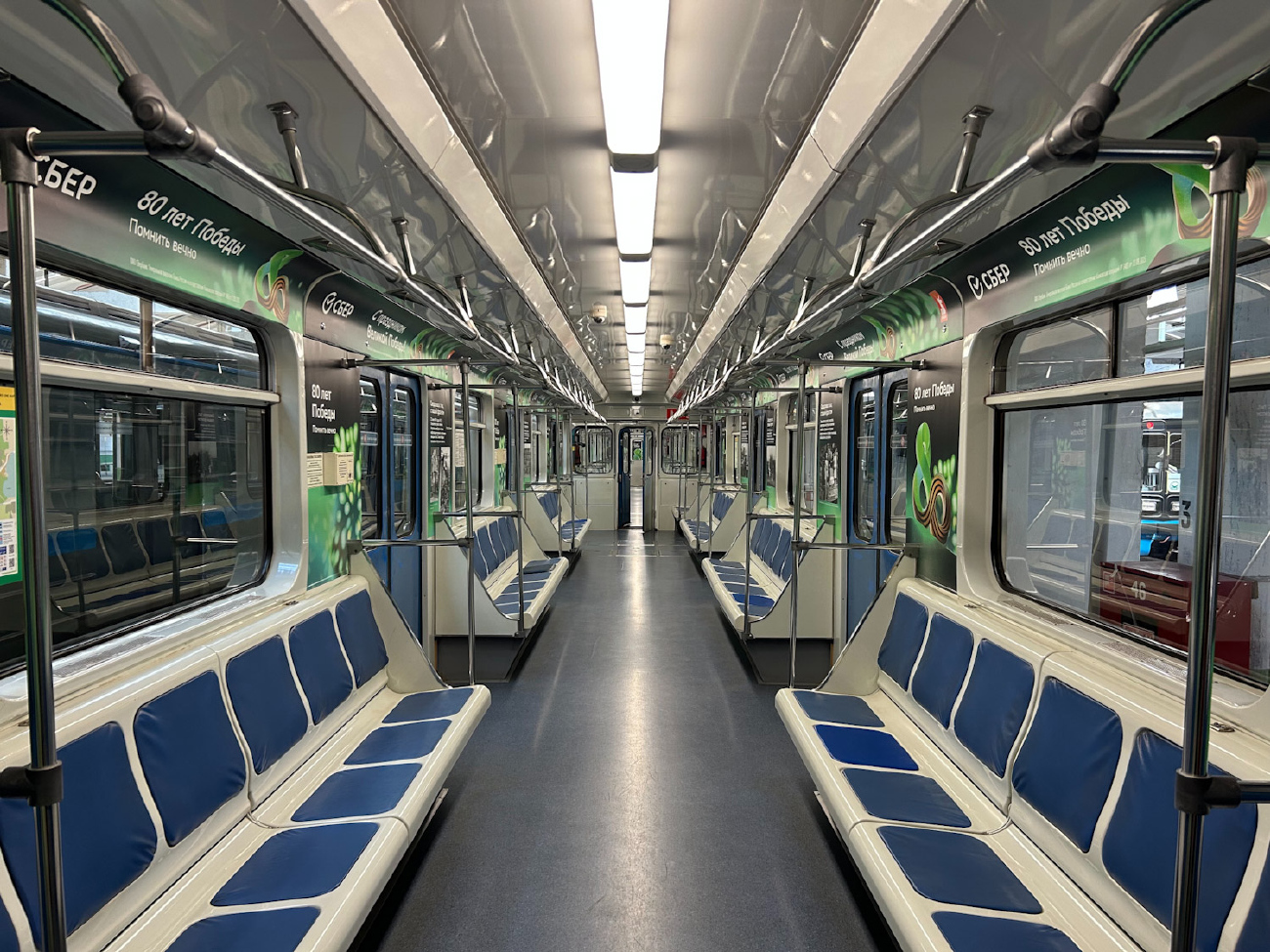 Екатеринбург, 81-717.5 (ЛВЗ/ВМ) № 8913