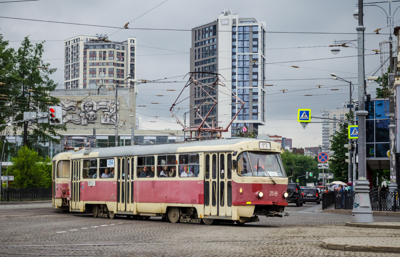 Екатеринбург, Tatra T3SU № 256