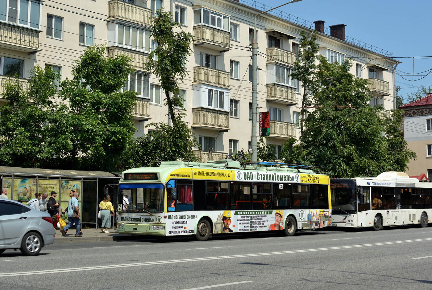 Homiel, BKM 32100D № 1851