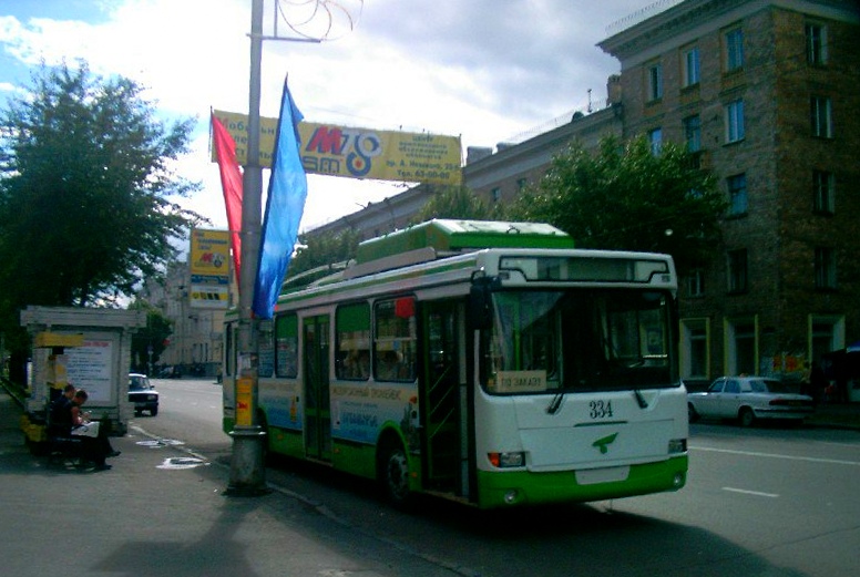 Петрозаводск, МТрЗ-5279-0000012 № 334; Петрозаводск — Исторические фотографии; Петрозаводск — Новые троллейбусы