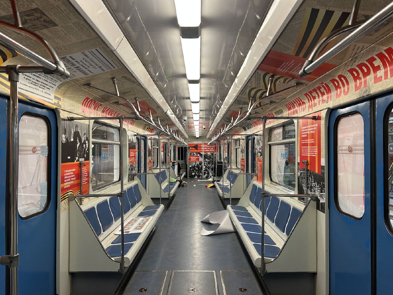 Екатеринбург, 81-717.5 (ЛВЗ/ВМ) № 8925