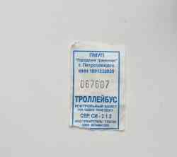 5957 КБ
