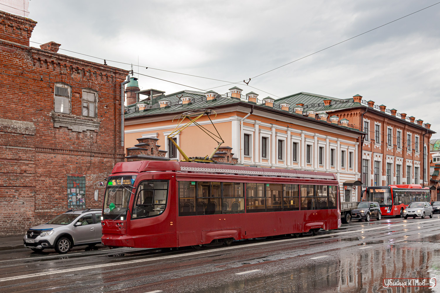 Казань, 71-623-02.02 № 1341