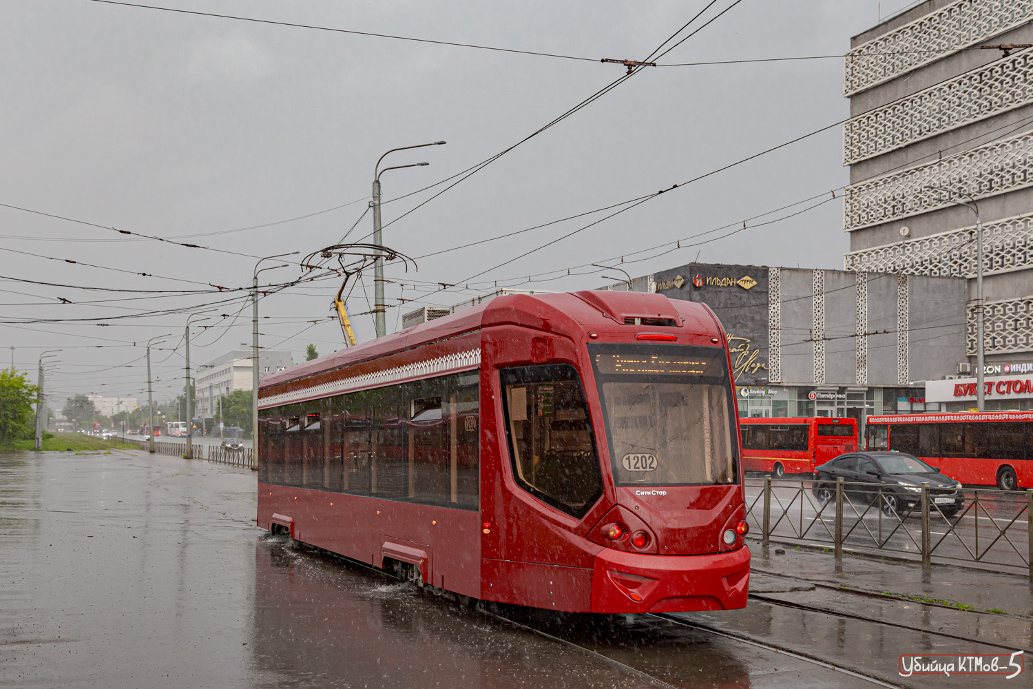 Казань, 71-911 «City Star» № 1202