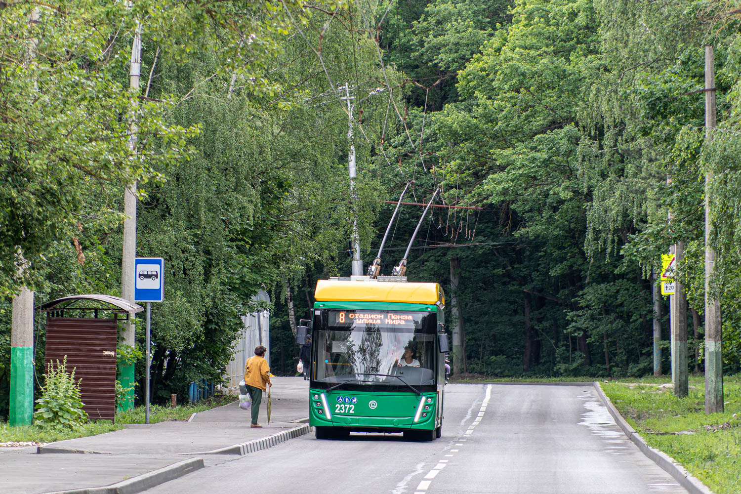 Пенза, УТТЗ-6241.01 «Горожанин» № 2372