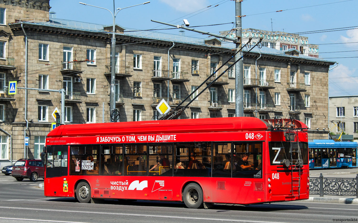 Новокузнецк, УТТЗ-6241.01 «Горожанин» № 048