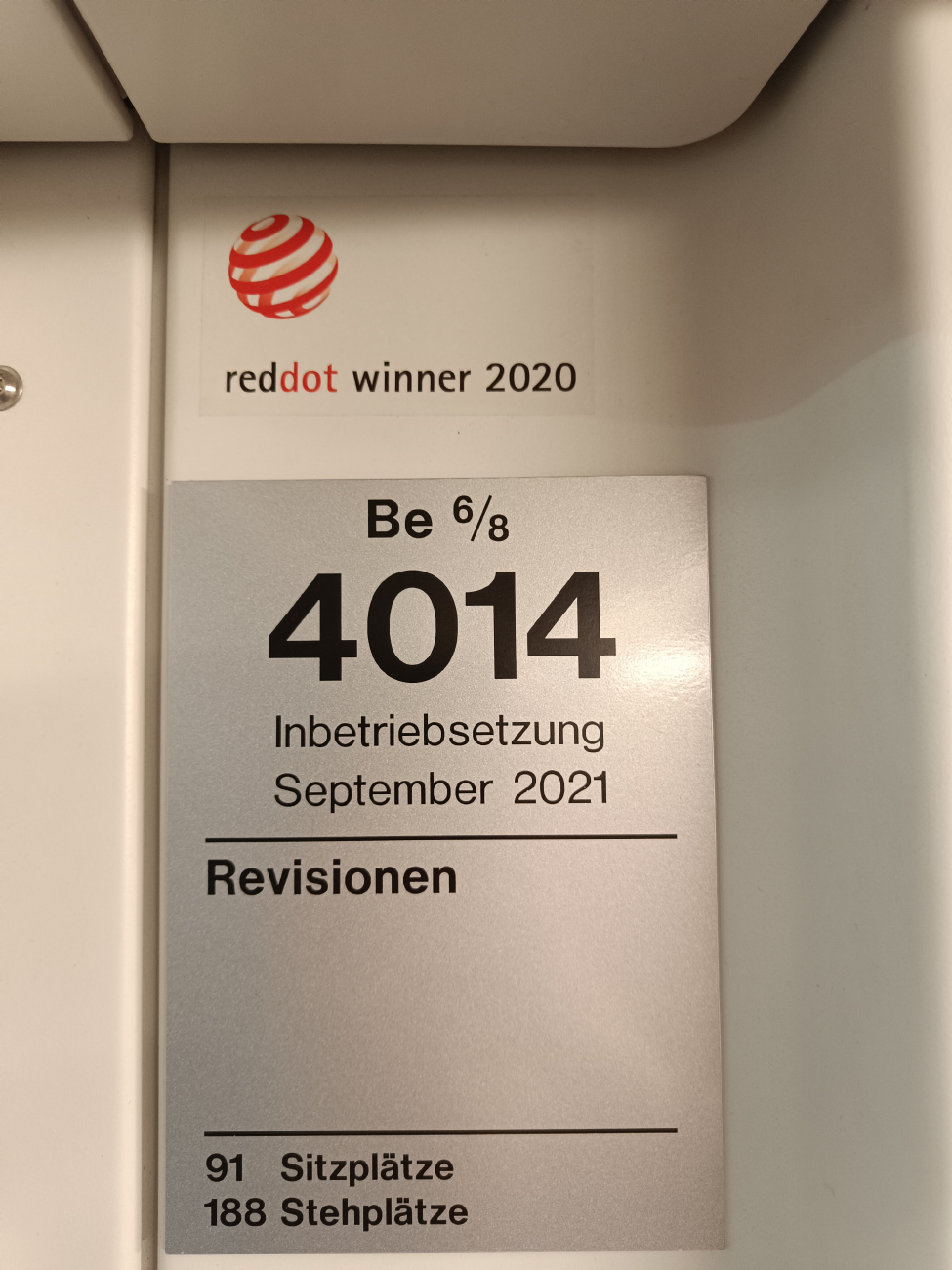 Цюрих, Bombardier Flexity Zürich № 4014