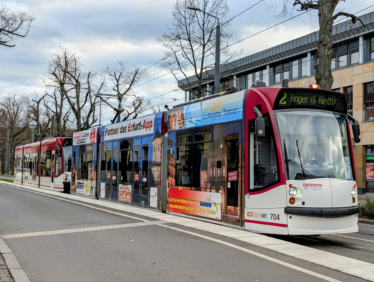 Эрфурт, Siemens Combino Advanced № 704