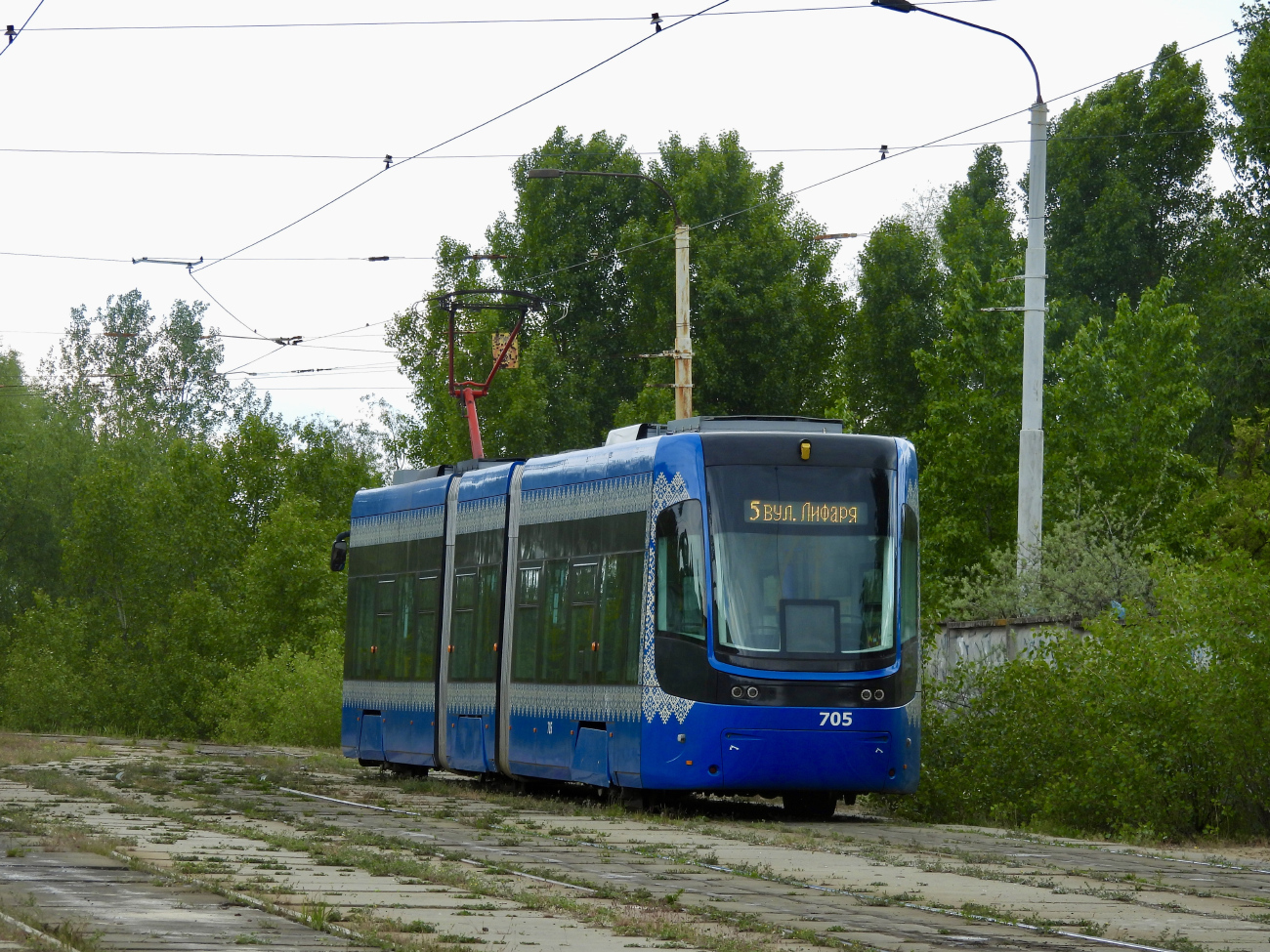 Kyjev, PESA 71-414K-2 (Fokstrot) č. 705