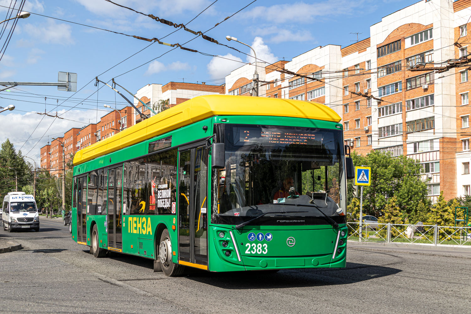 Пенза, УТТЗ-6241.01 «Горожанин» № 2383