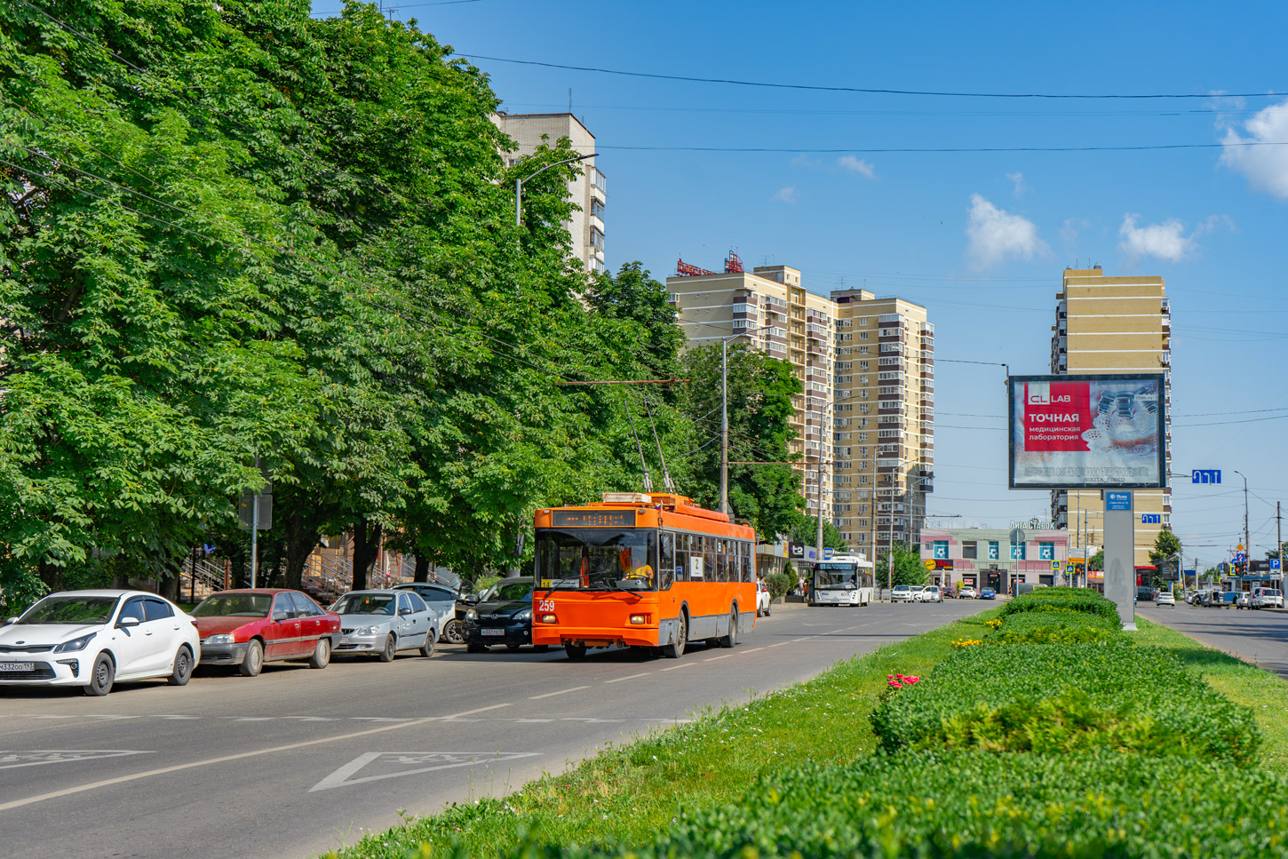 Краснодар, Тролза-5275.07 «Оптима» № 259