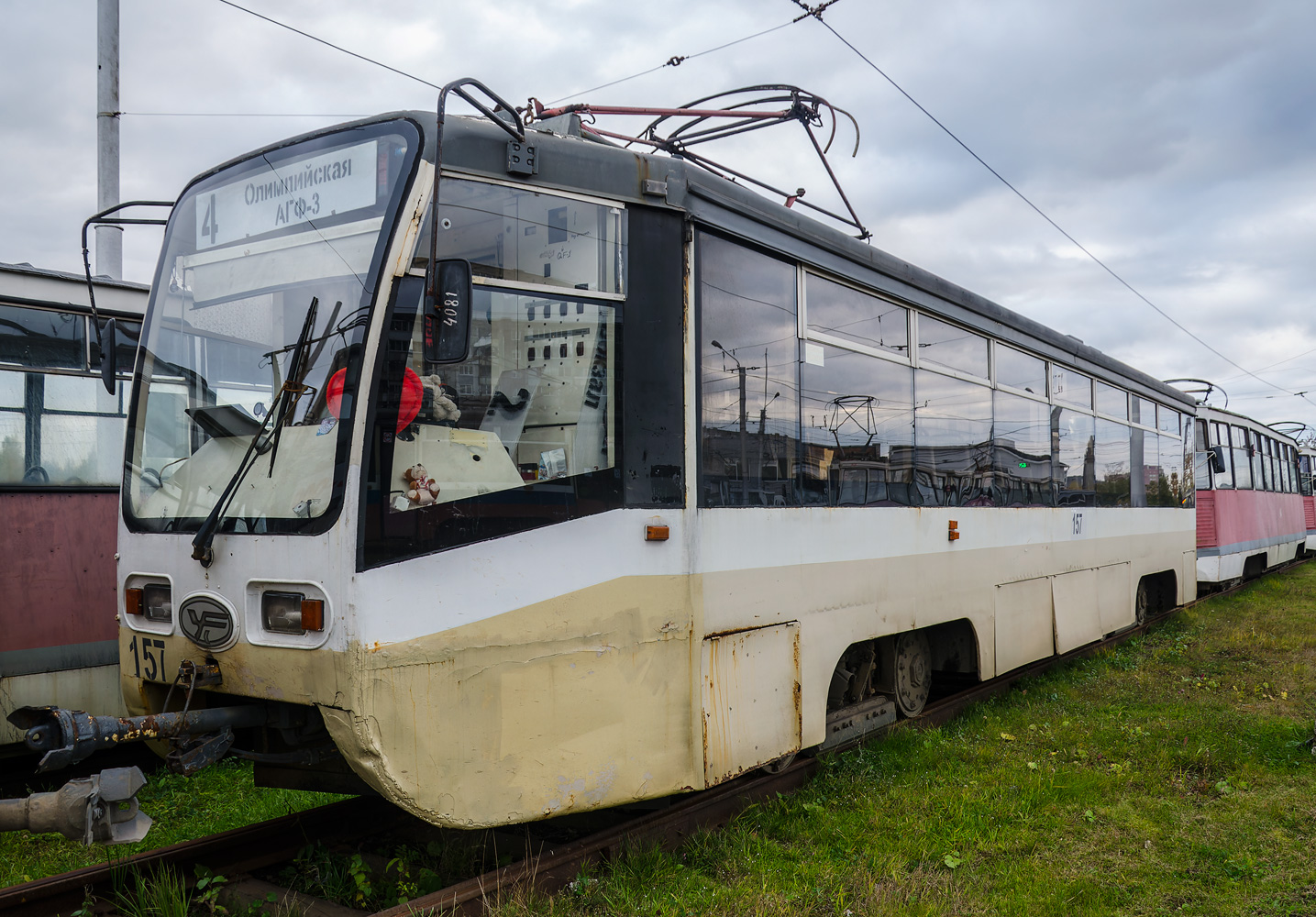 Череповец, 71-619КТ № 157