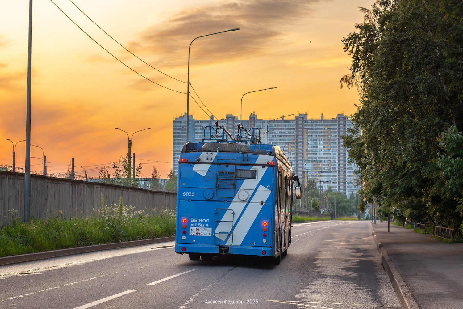 Санкт-Петербург, Тролза-5265.08 «Мегаполис» № 6026