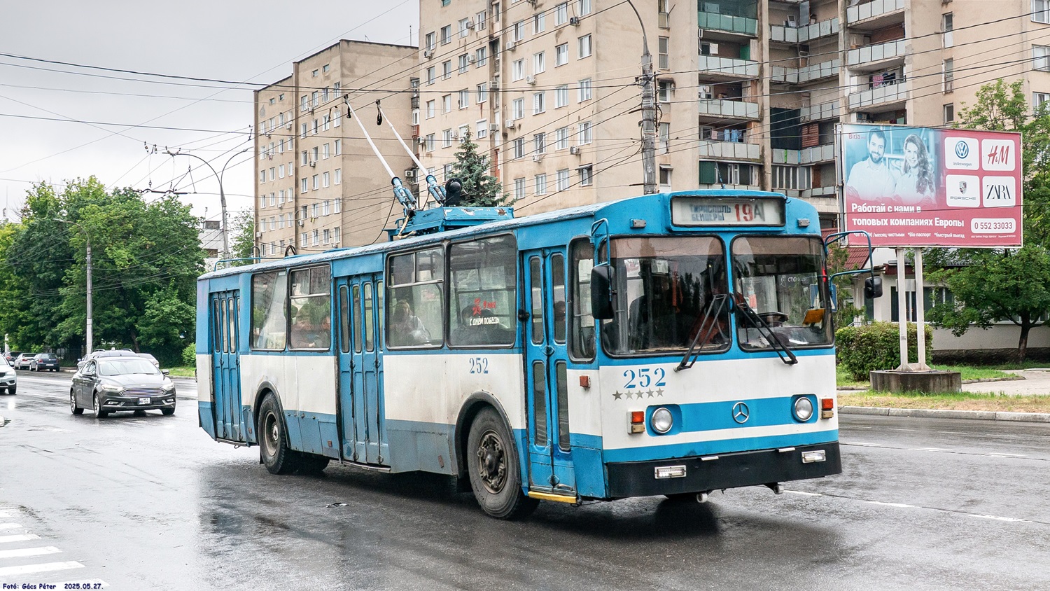Tyraspol, ZiU-682G [G00] Nr 252