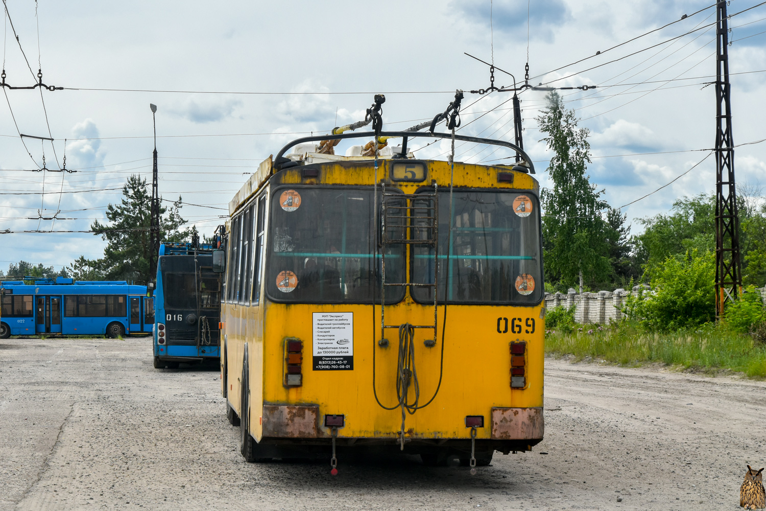 Дзержинск, ЗиУ-682Г-016.02 № 069