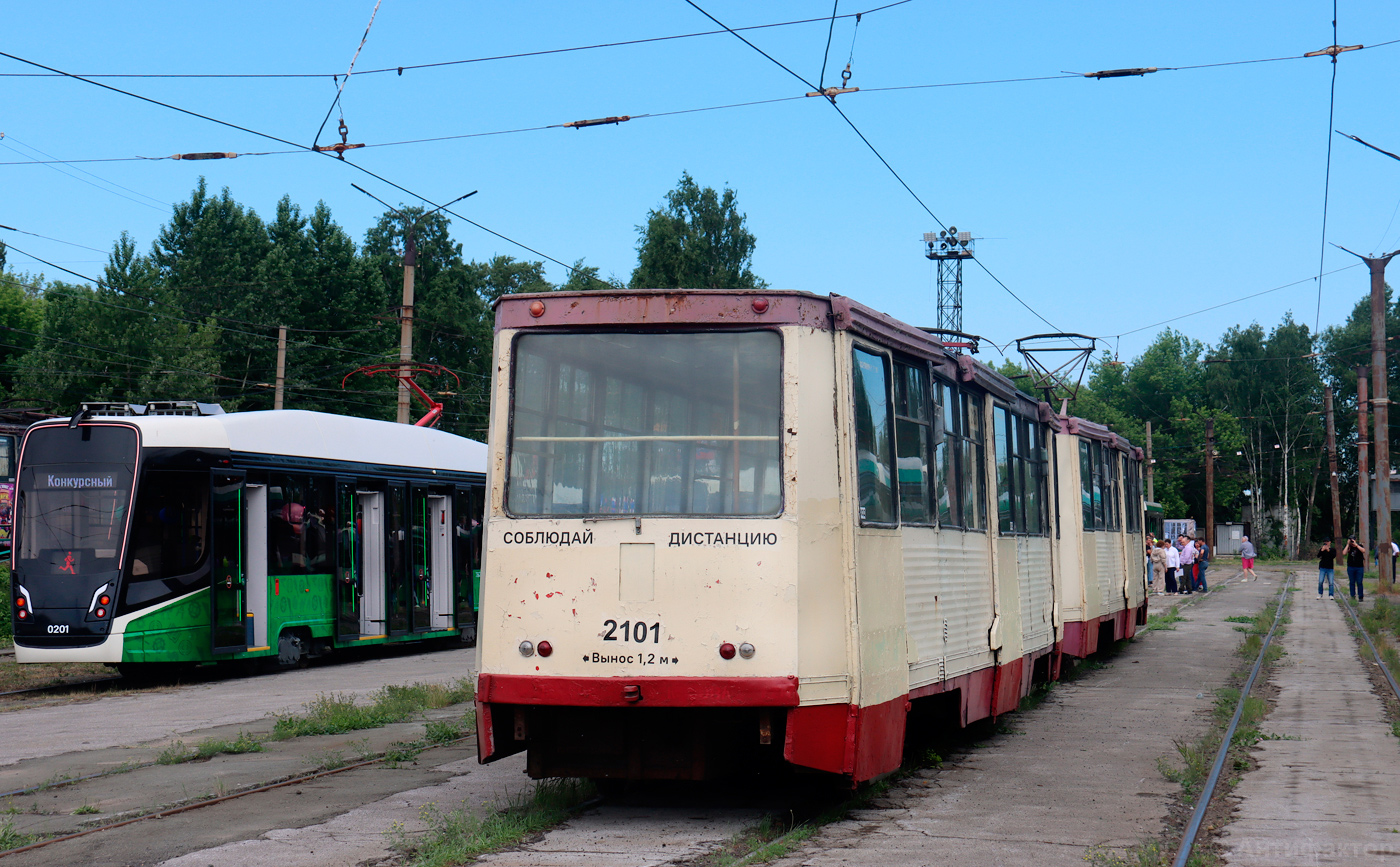 Челябинск, 71-605 (КТМ-5М3) № 2101