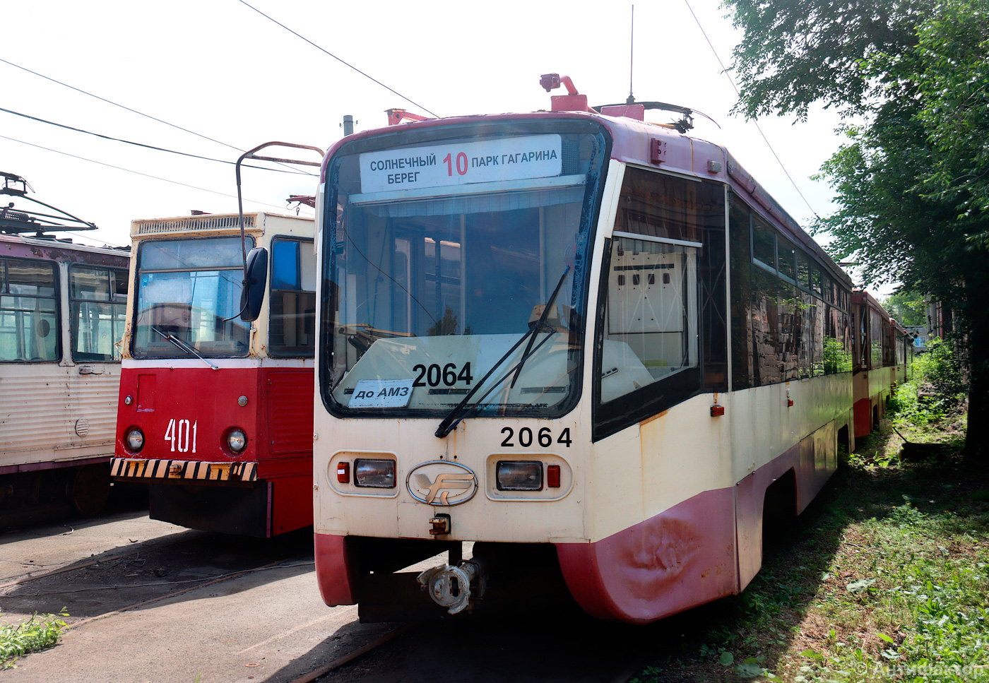 Челябинск, 71-619КТ № 2064