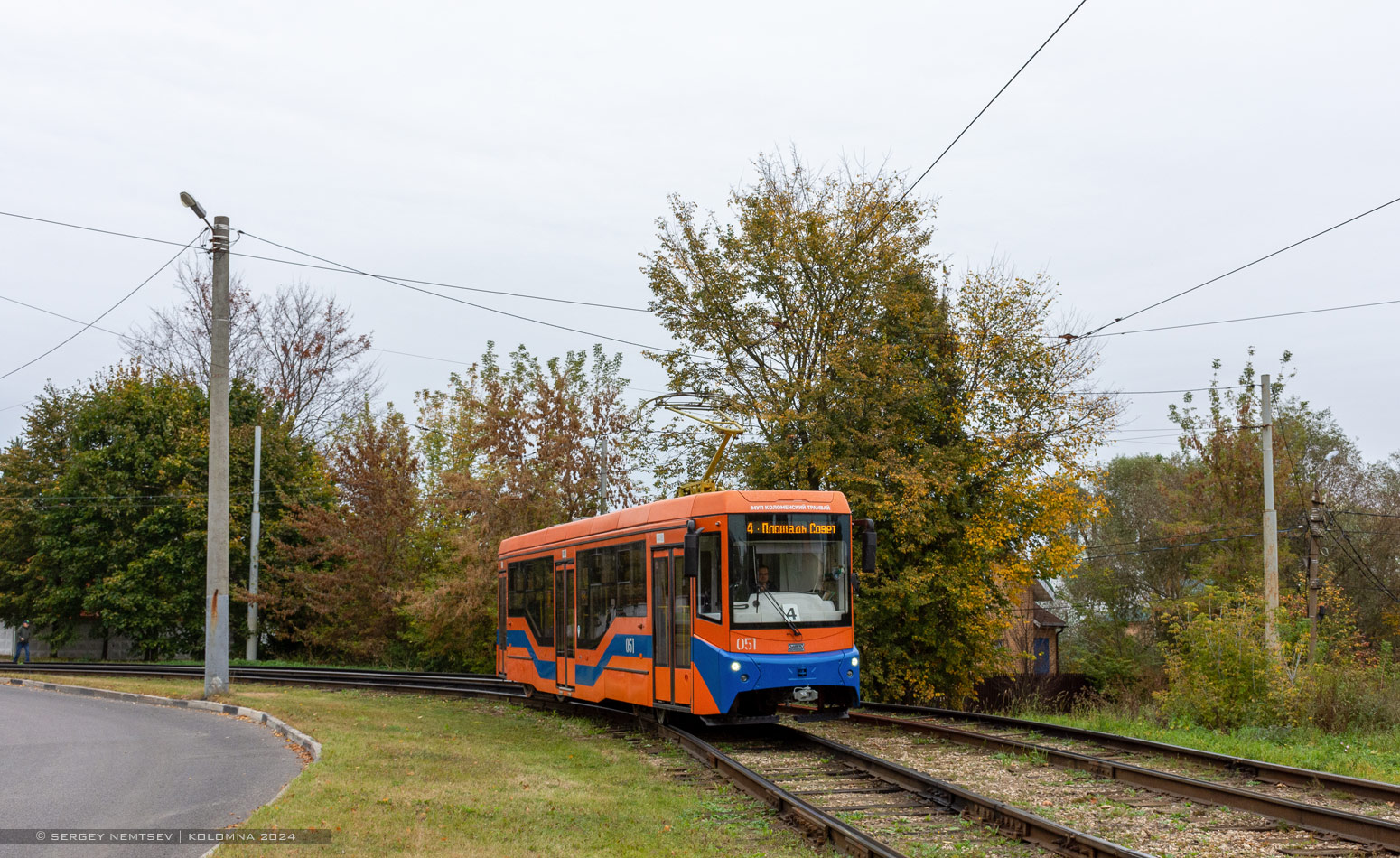 Коломна, 71-407-01 № 051