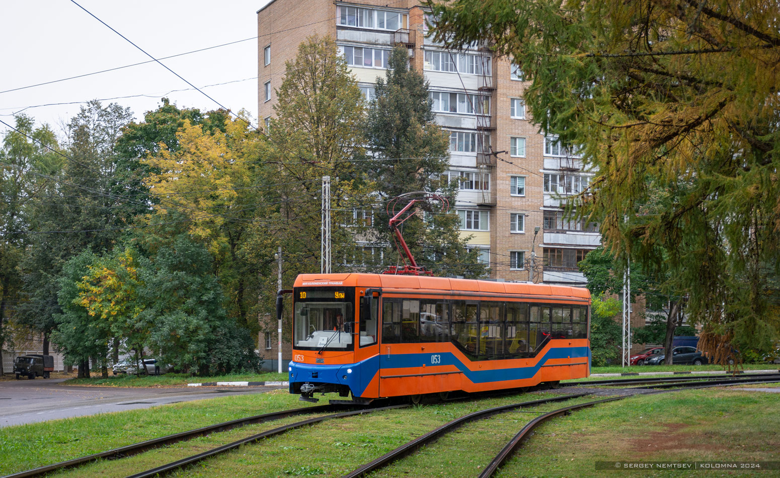Коломна, 71-407-01 № 053
