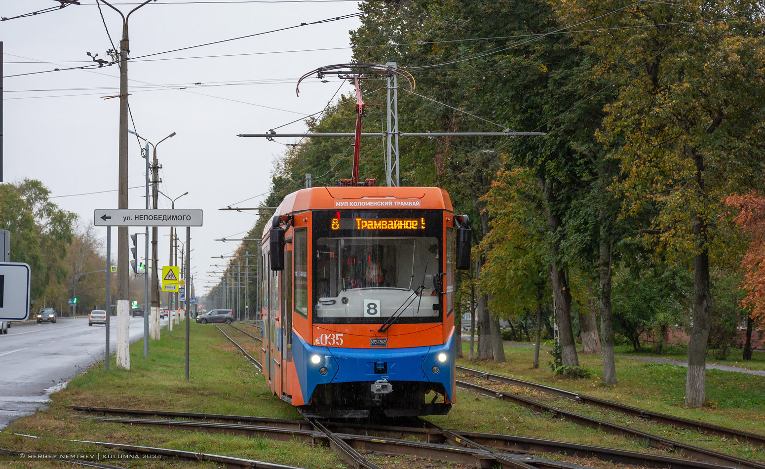 Kolomna, 71-407-01 — 035 Kolomna, 71-407-01 — 035