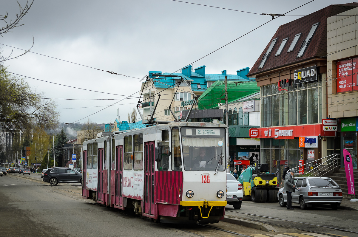 Пятигорск, Tatra KT4SU № 136