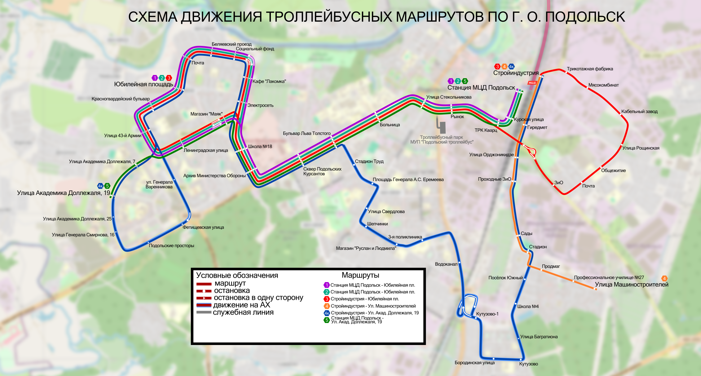 Podolsk — Maps