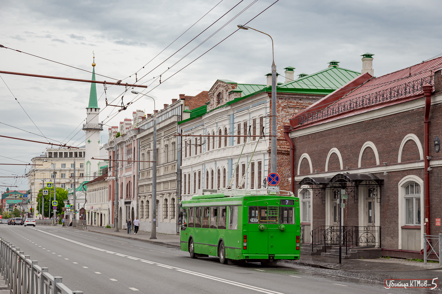 Казань, Тролза-5275.03 «Оптима» № 1437