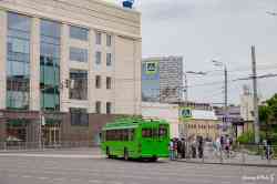 619 КБ