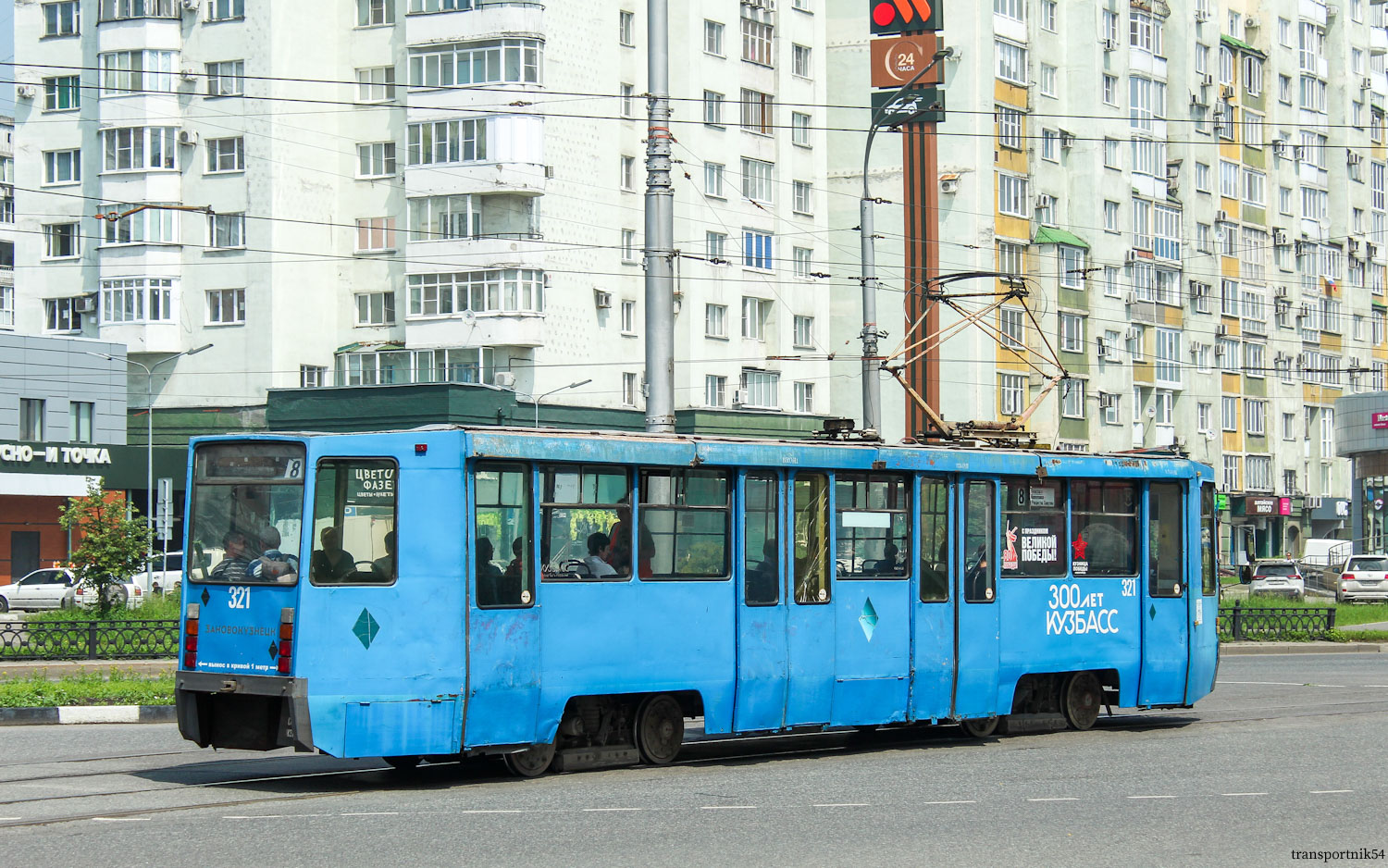 Новокузнецк, 71-608К № 321