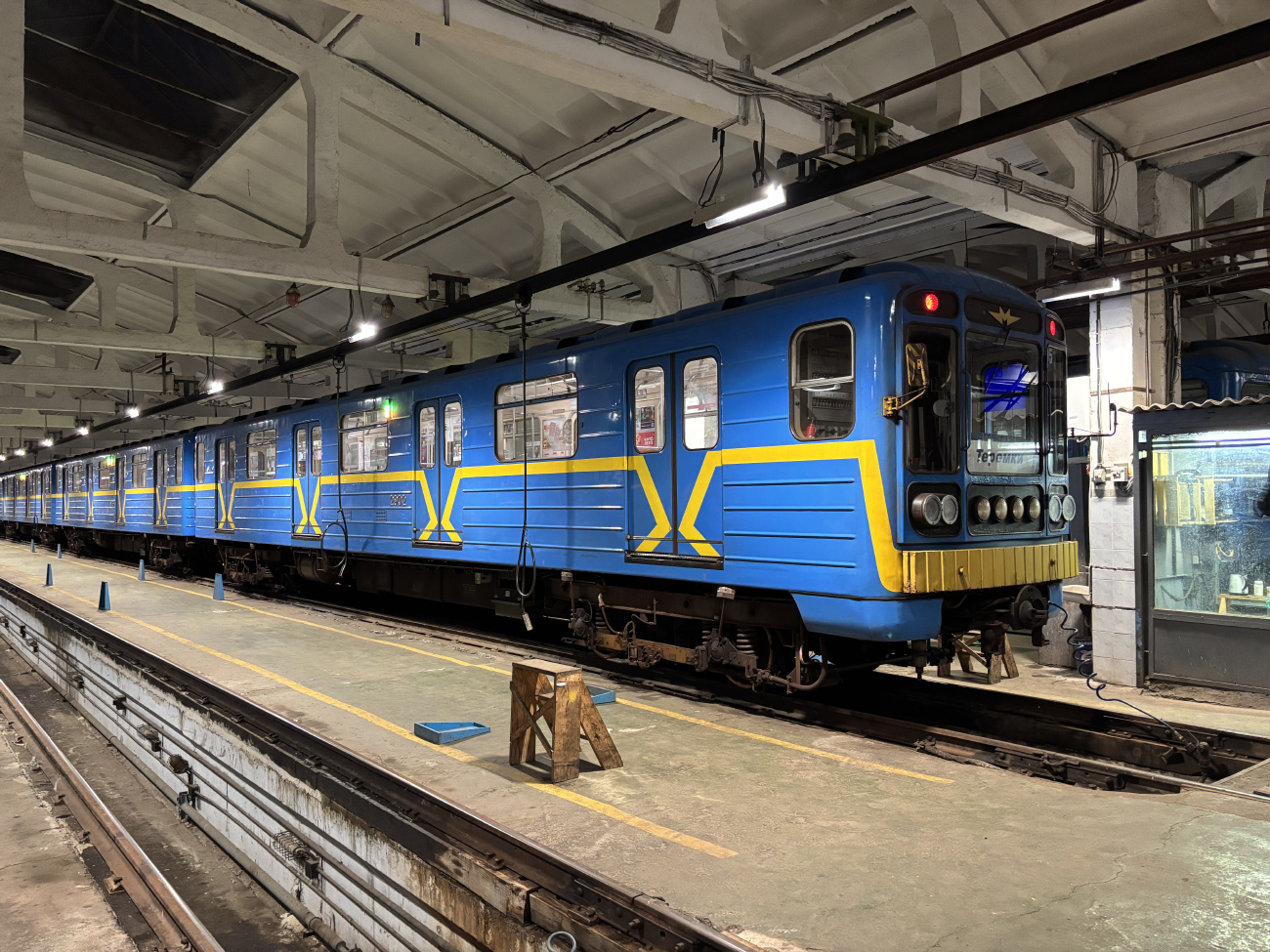 Киев, 81-717.5К № 2902