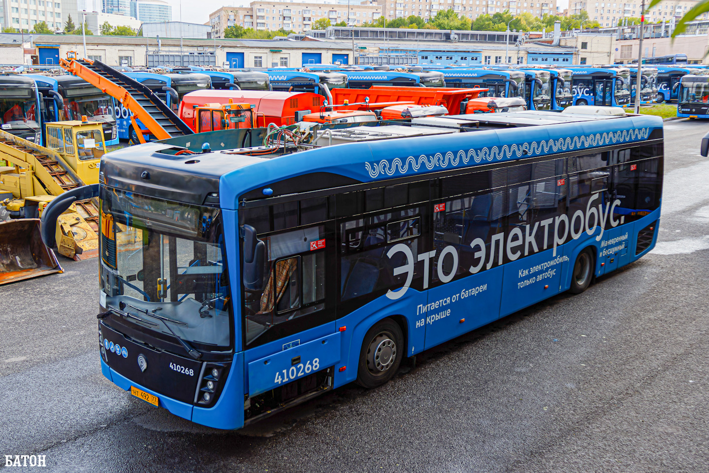 Москва, КАМАЗ-6282 № 490838