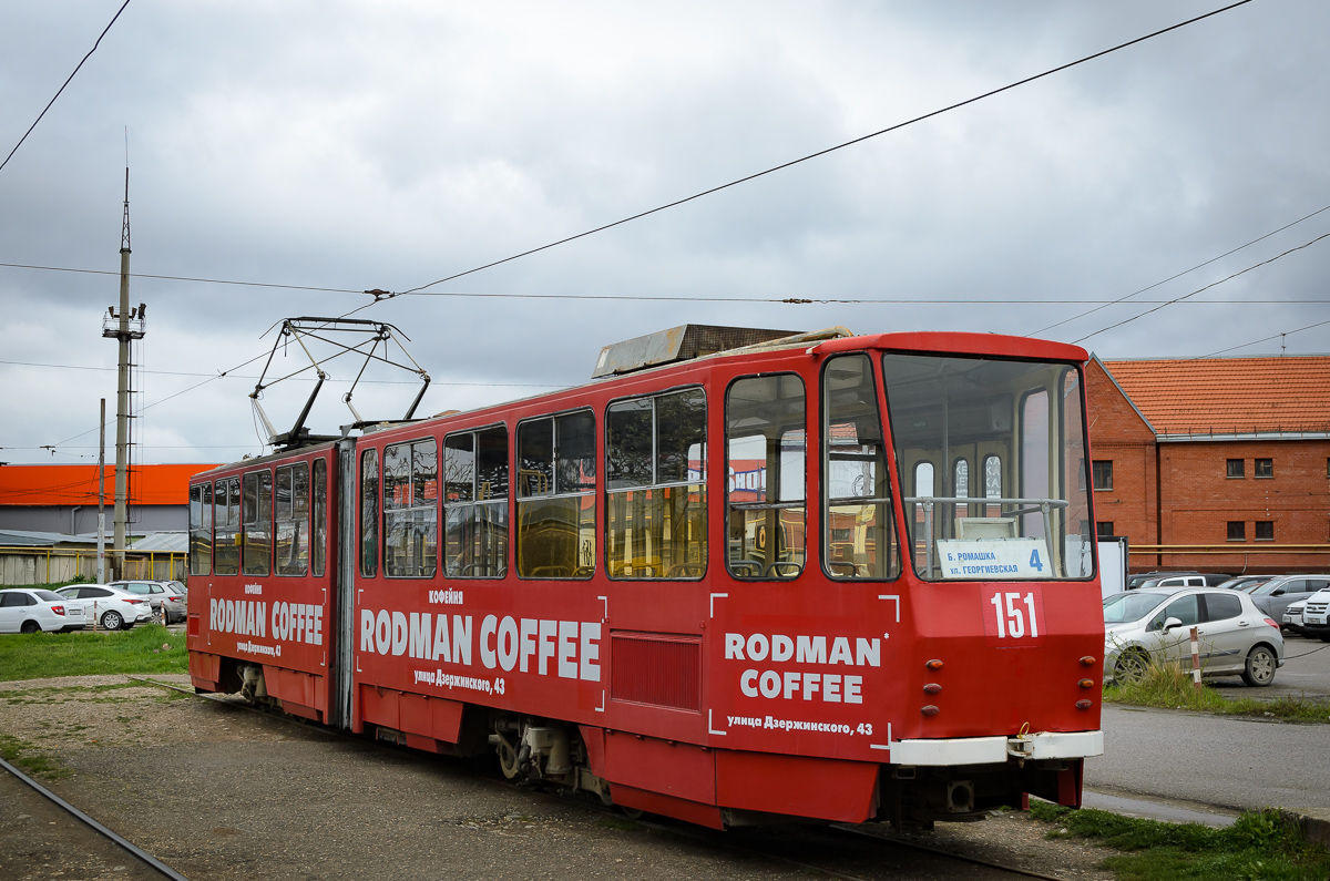 Пятигорск, Tatra KT4SU № 151