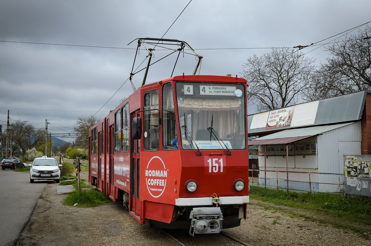 Пятигорск, Tatra KT4SU № 151