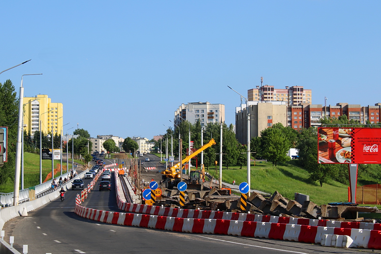 Vitebsk — Abandoned and inactive lines; Vitebsk — Reconstruction of the Yubileiny Bridge and temporary closure of traffic on it