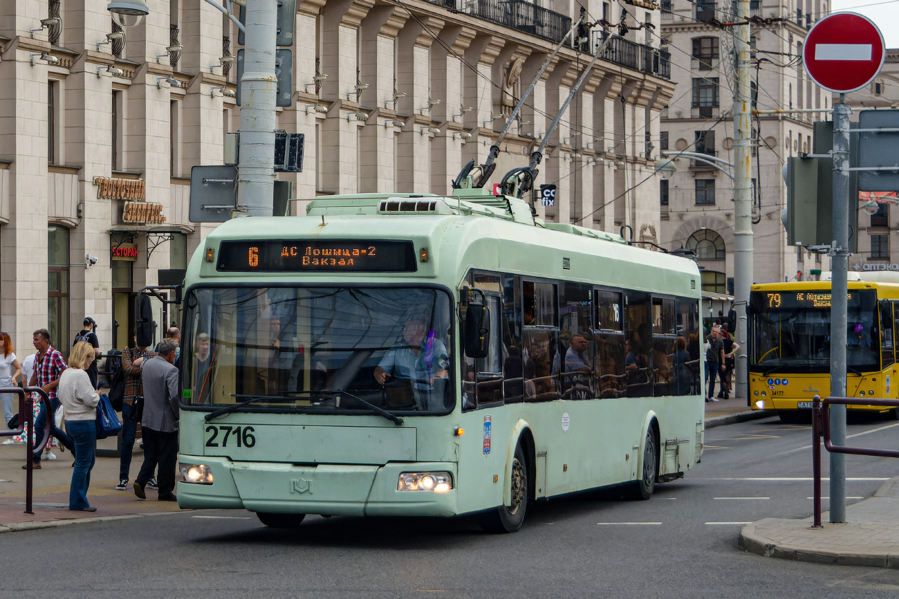 Минск, БКМ 321 № 2716