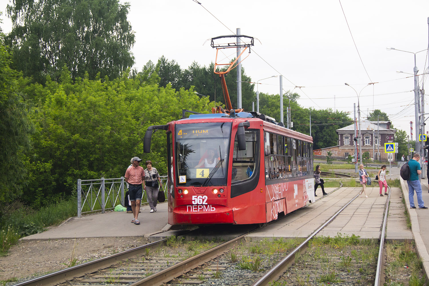 Perm, 71-623-00 Nr. 562