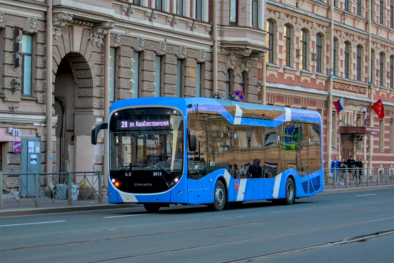 Санкт-Петербург, Синара 6254.00 № 3013