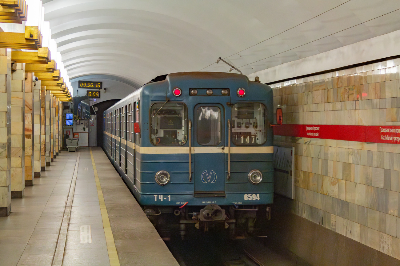 Saint-Petersburg, Ema-502 č. 6594