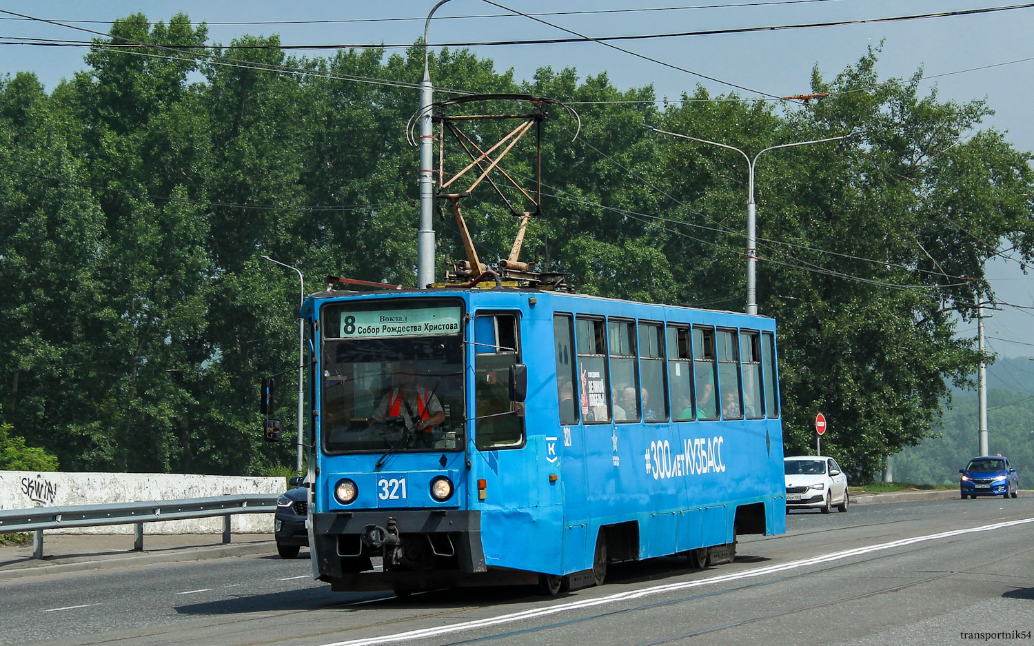 Новокузнецк, 71-608К № 321