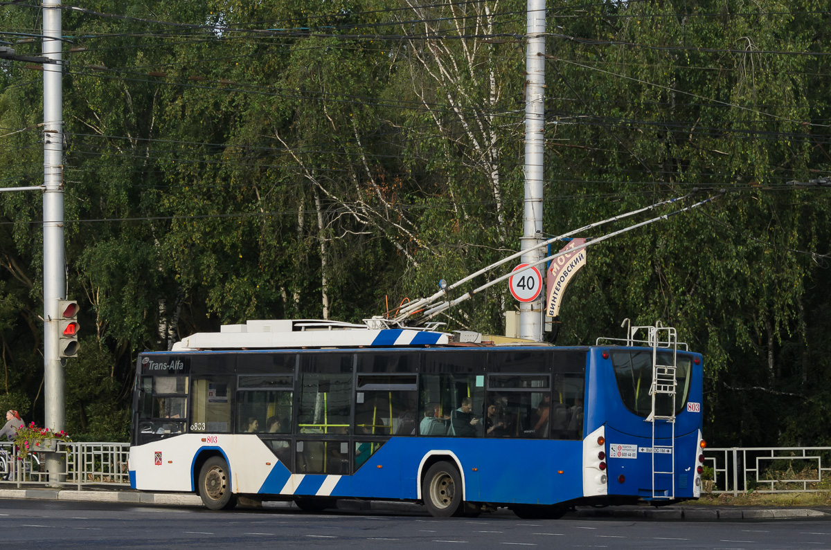 Vologda, VMZ-5298.01 “Avangard” nr. 803