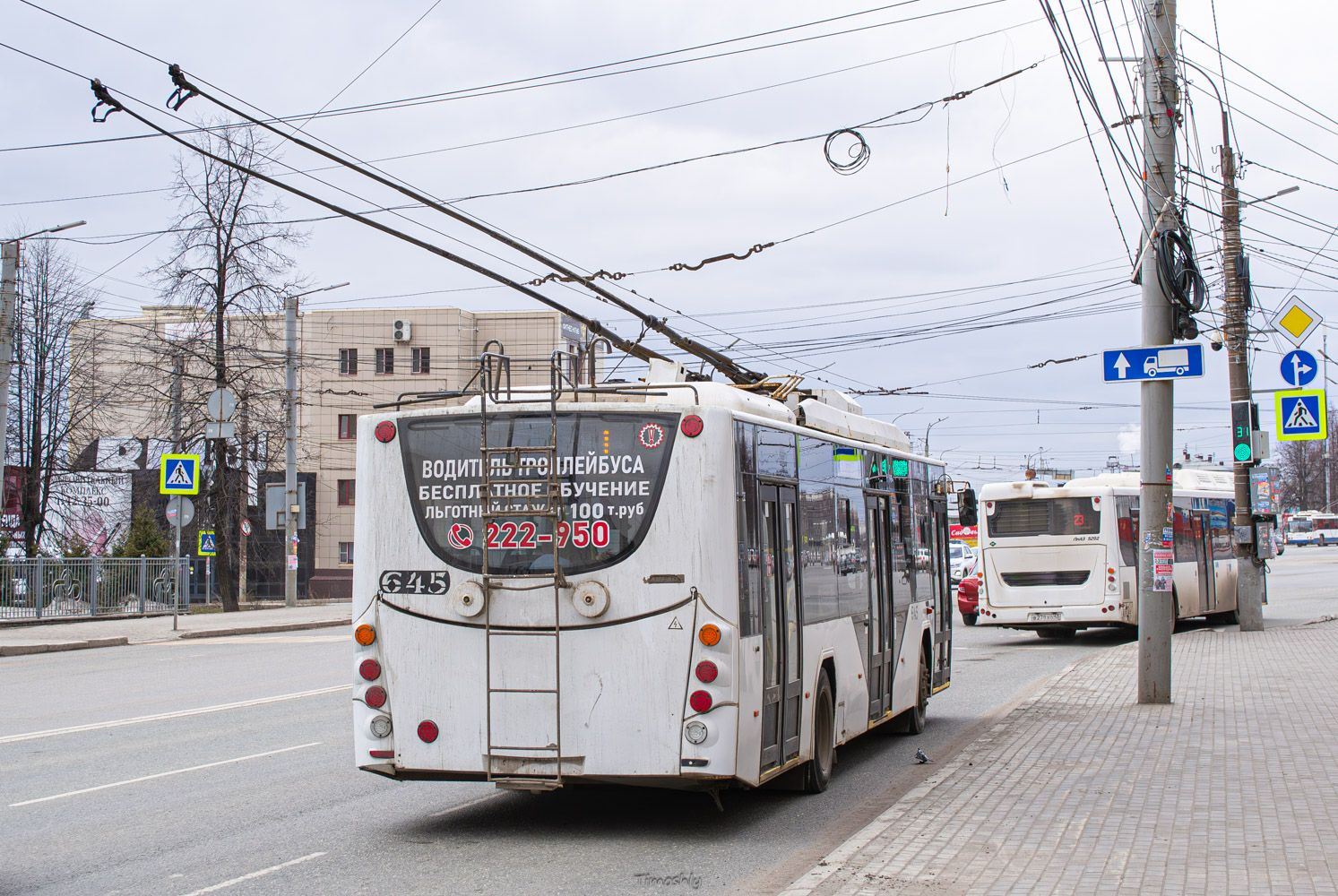 Киров, ВМЗ-5298.01 «Авангард» № 645