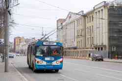683 КБ