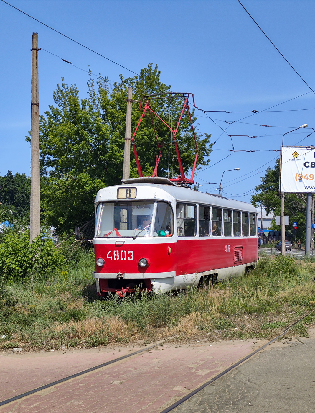 Донецк, Tatra T3SU (2-door) № 4803 Донецк, Tatra T3SU (2-door) № 4803