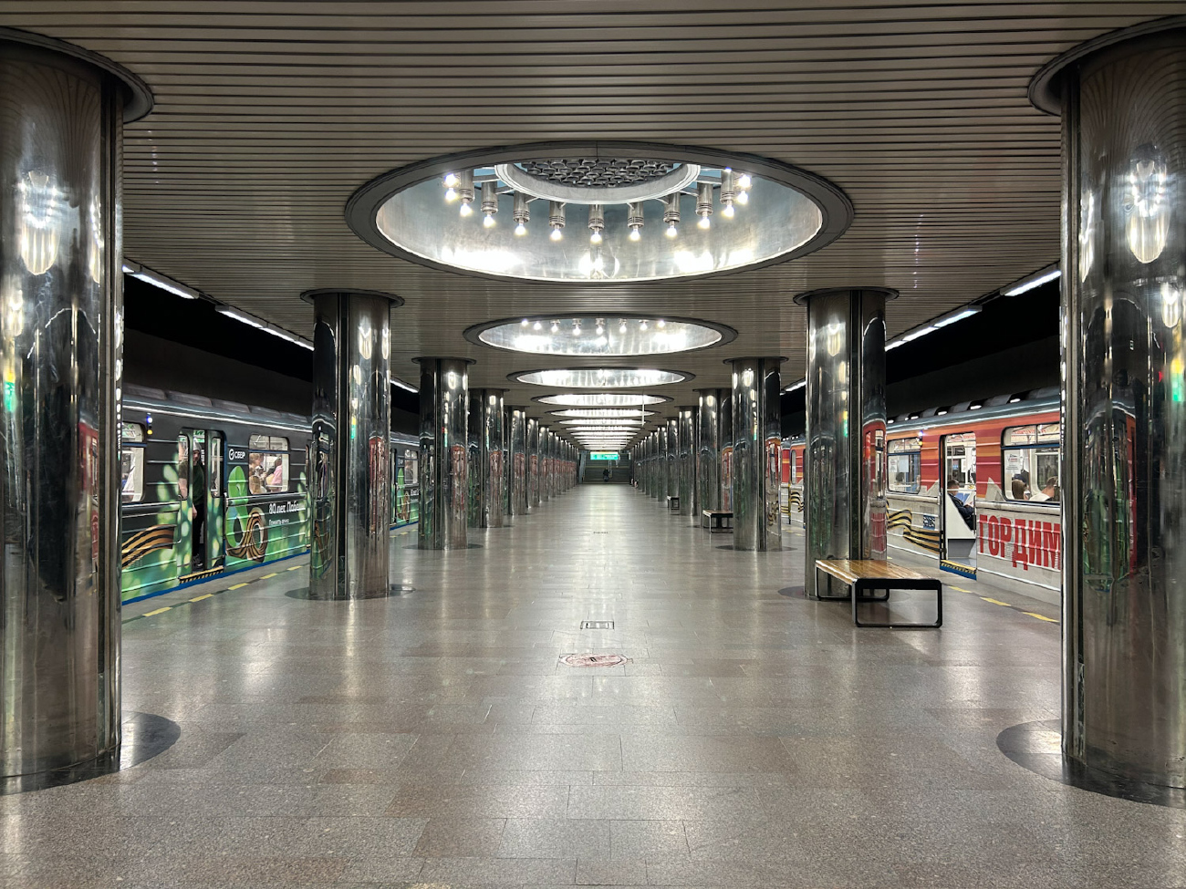 Екатеринбург — Метрополитен