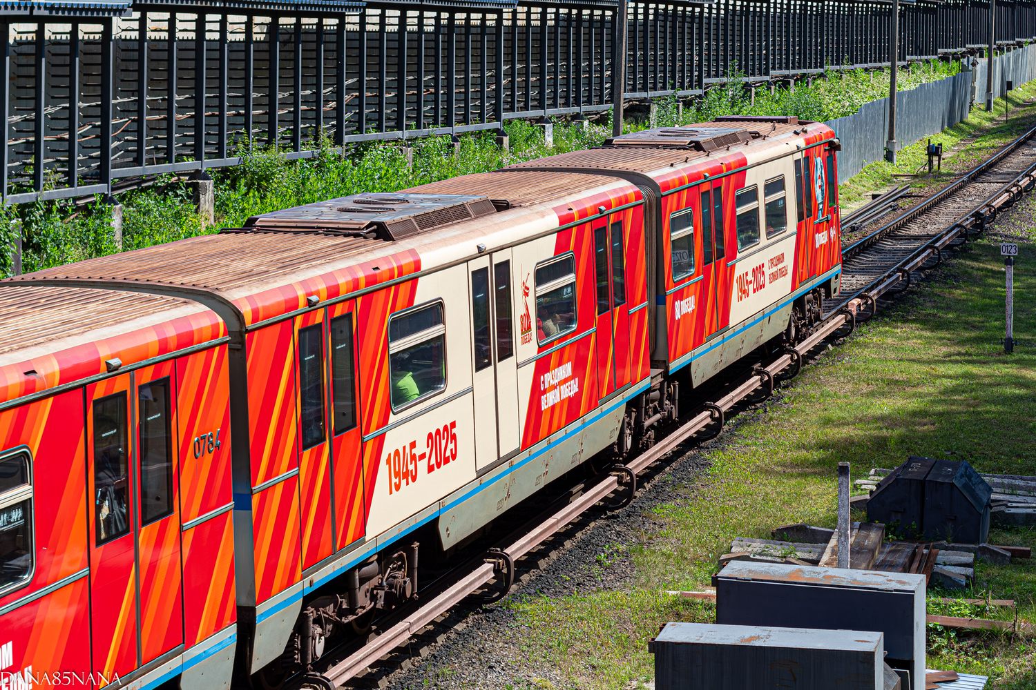Moscova, 81-740.4 “Rusich” Nr. 0221