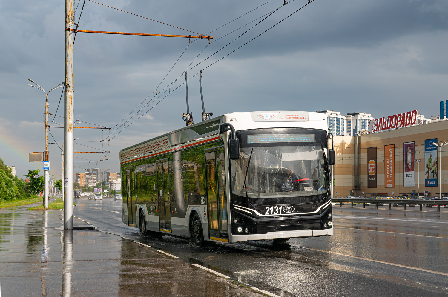 Рязань, ПКТС-6281.00 «Адмирал» № 2131