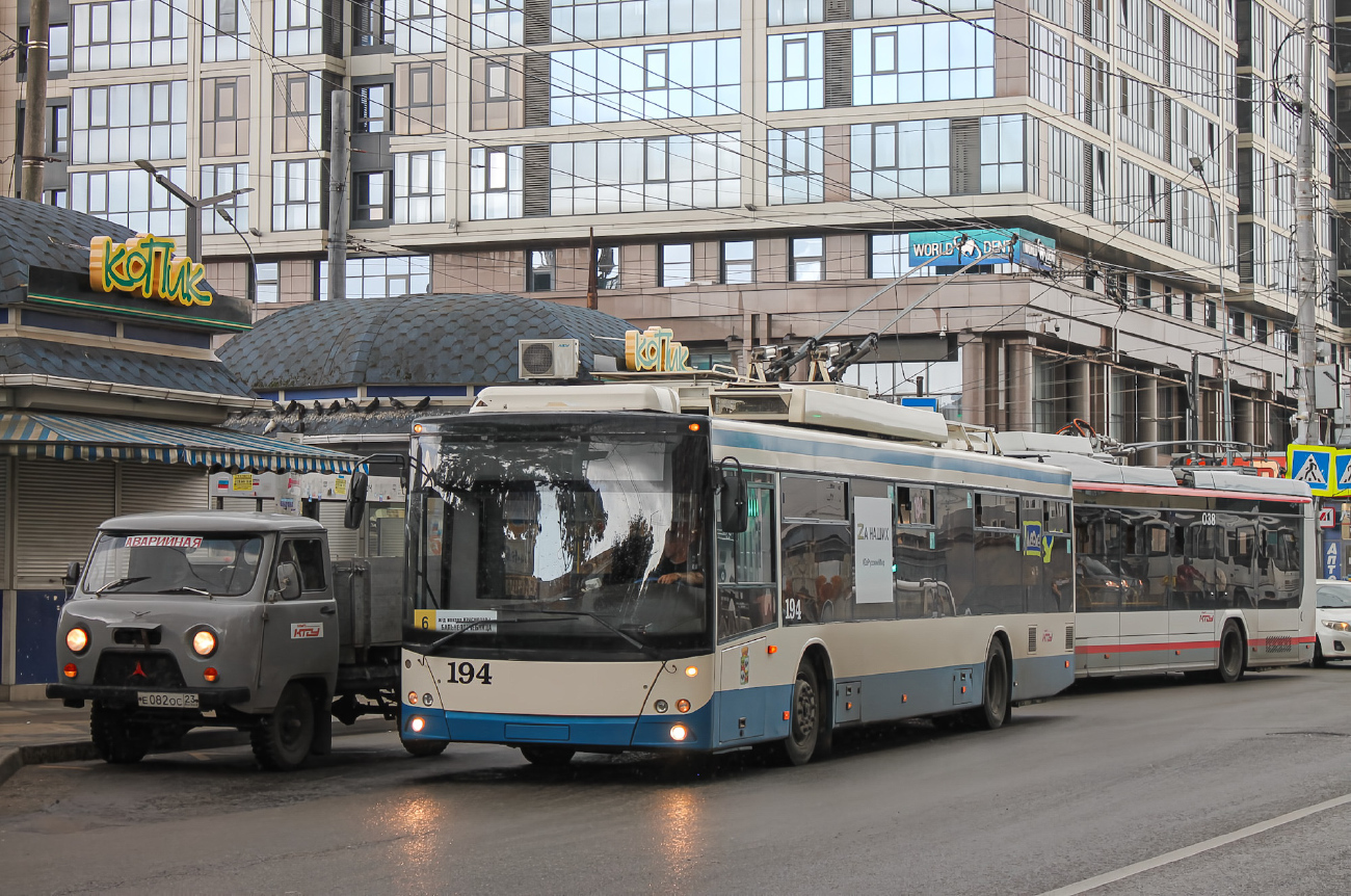 Краснодар, СВАРЗ-МАЗ-6275 № 194