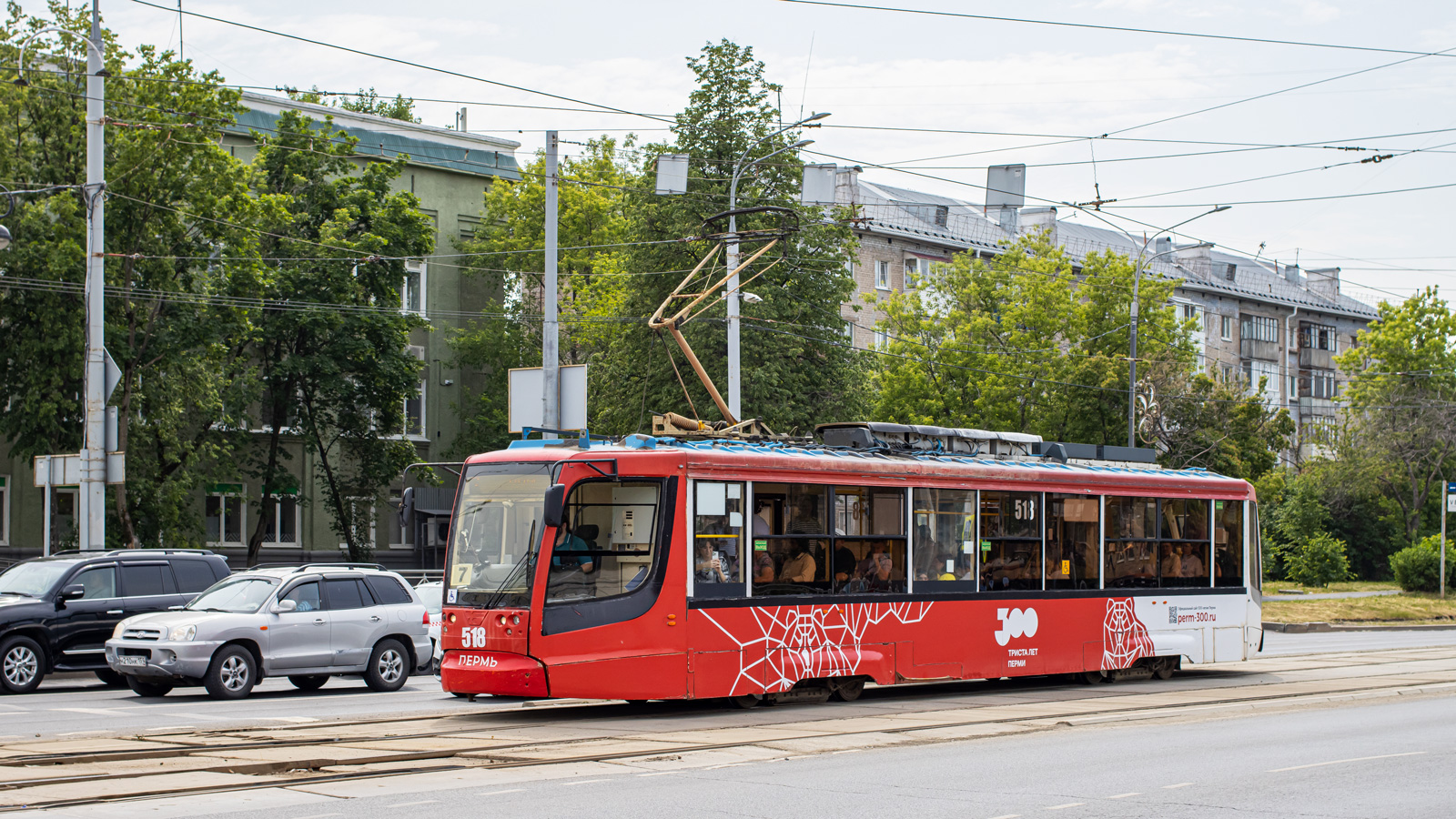 Пермь, 71-623-00 № 518