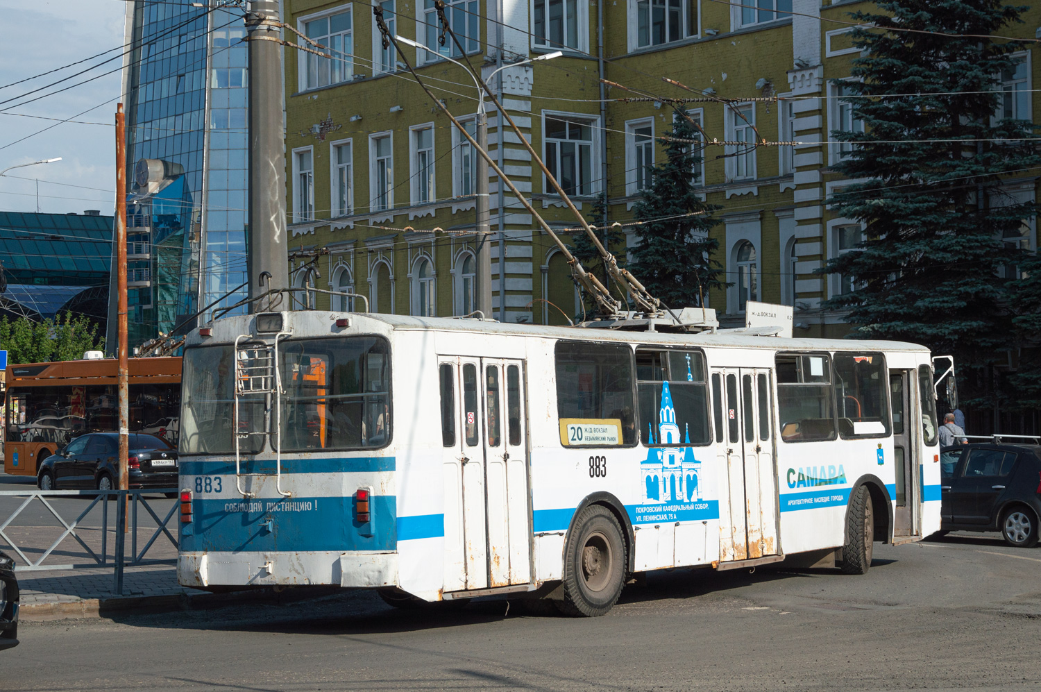 Самара, ЗиУ-682Г [Г00] № 883